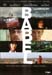 babel_dvd