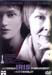 iris_dvd