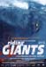 ridinggiants_dvd